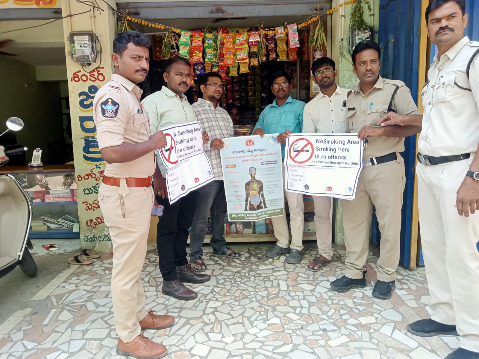 ‘ఆపరేషన్ సేఫ్ క్యాంపస్’ తనిఖీలు