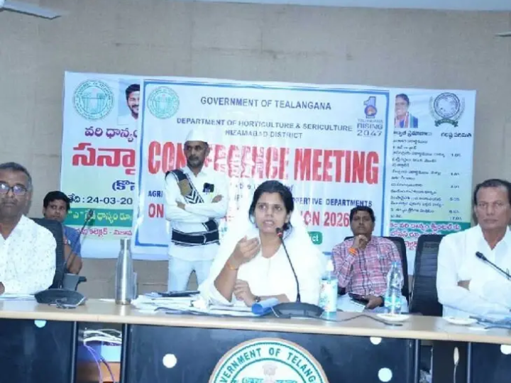 ఆయిల్ పామ్ లక్ష్య సాధనకు కృషి చేయాలి: కలెక్టర్