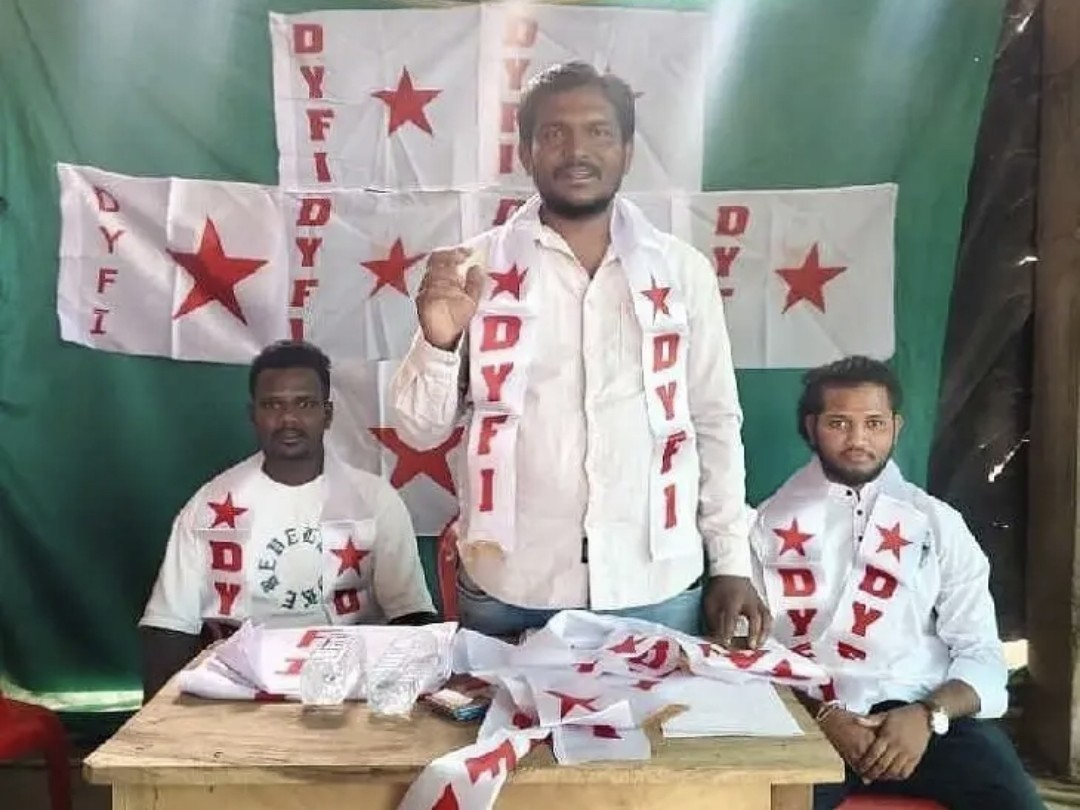 ములుగు మున్సిపాలిటీపై డీవైఎఫ్ఐ ఆగ్రహం