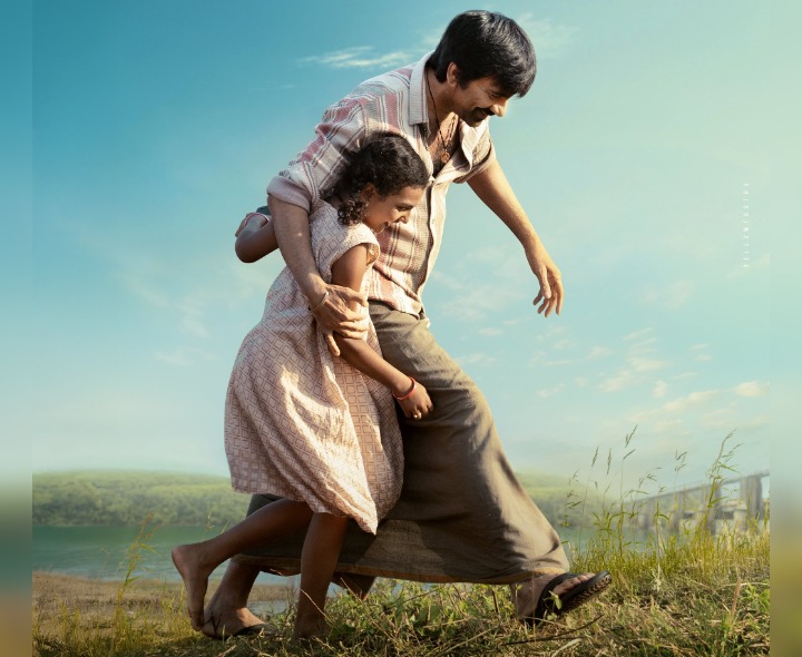 ‘ఇరుముడి’ నుంచి స్పెషల్ పోస్టర్