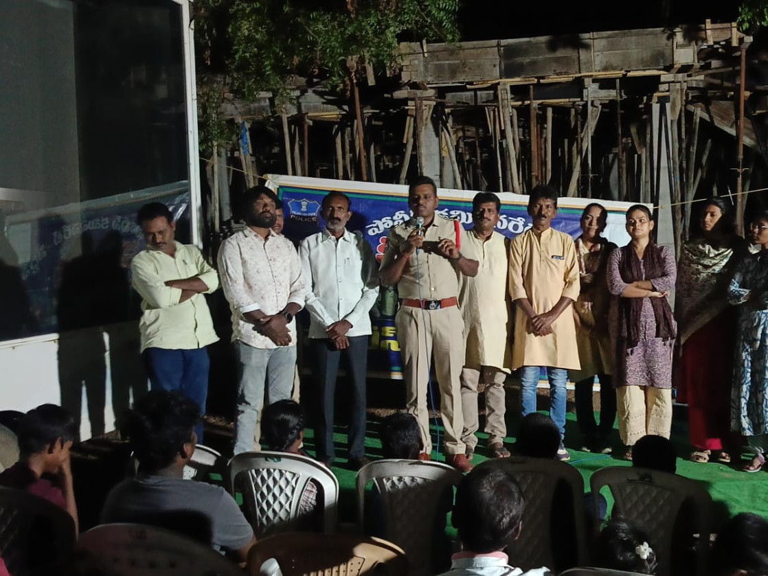 గాంధీనగర్‌లో ‘కనువిప్పు’ అవగాహన కార్యక్రమం