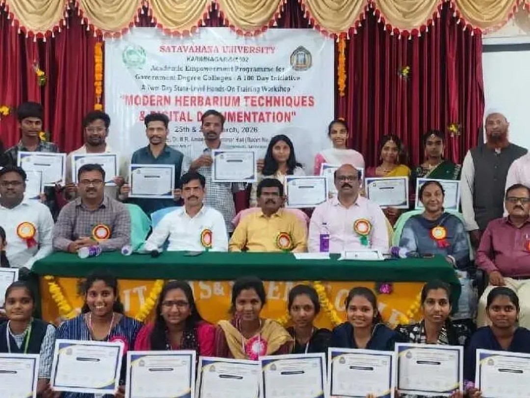 ముగిసిన ‘హెర్బేరియం సాంకేతికత’ వర్క్ షాప్