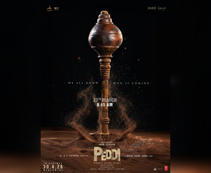 రేపు ‘పెద్ది’ నుంచి బిగ్ అప్‌డేట్