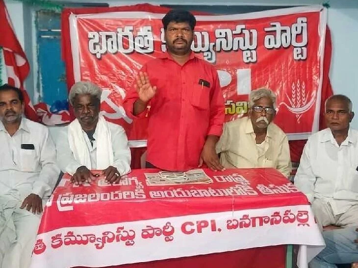 కూలీలకు బిల్లులు విడుదల చేయాలి: సీపీఐ