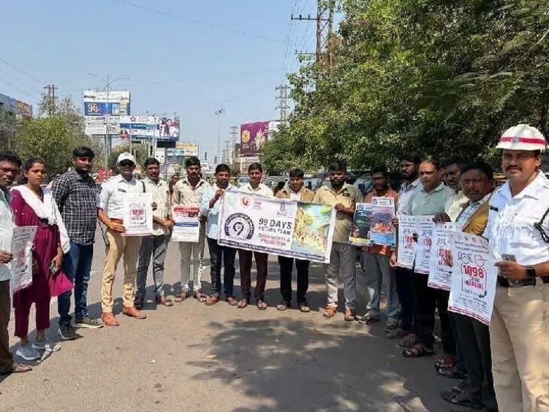 చైల్డ్ హెల్ప్ లైన్‌పై ఆటో డ్రైవర్లకు అవగాహన సదస్సు