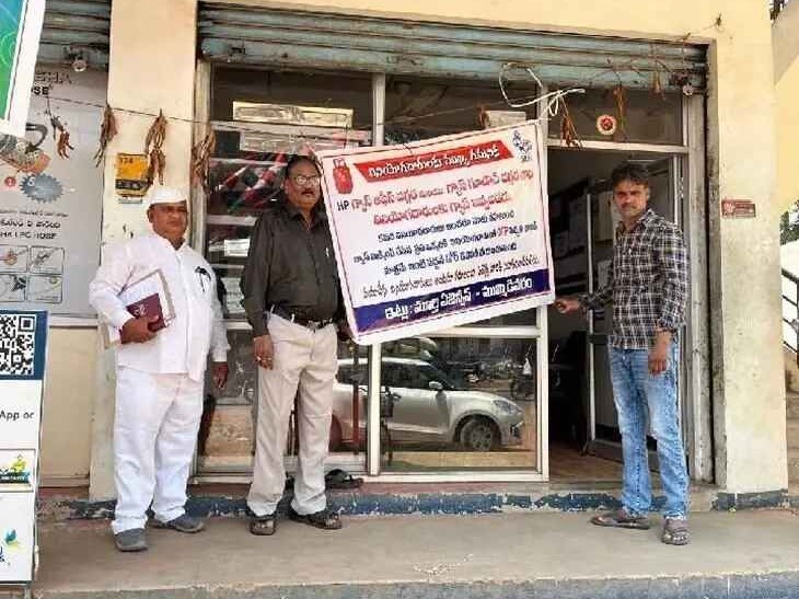 గ్యాస్ సరఫరా‌పై అసత్య ప్రచారాలు చేయొద్దు: DSO