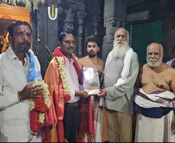 రూ.250 కోట్లతో పర్యాటక అభివృద్ధి: జేసీ