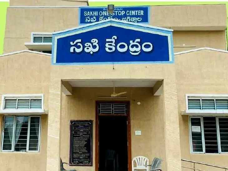 పారా లీగల్ పోస్టులకు దరఖాస్తుల ఆహ్వానం