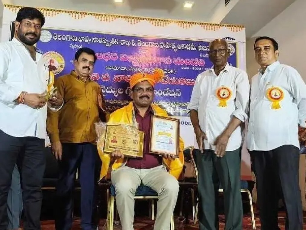 ప్రధానోపాధ్యాయుడికి ‘తెలంగాణ సేవా రత్న జాతీయ పురస్కారం’