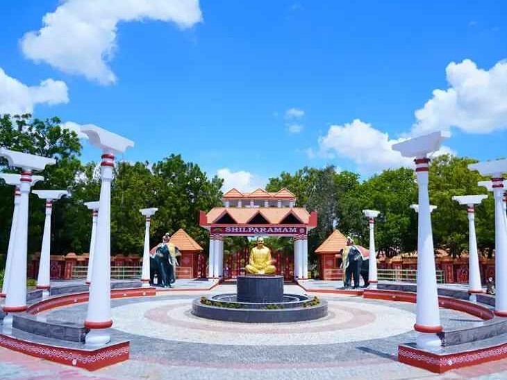 నేడే శిల్పారామంలో సాంస్కృతిక కార్యక్రమాలు