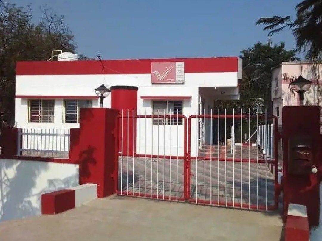 నేడు పోస్టాఫీసులో పింఛన్ల పంపిణీ
