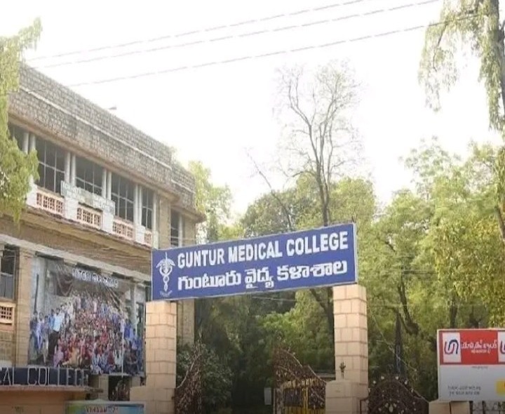 ప్రభుత్వ ఆసుపత్రుల్లో పోస్టులకు నోటిఫికేషన్