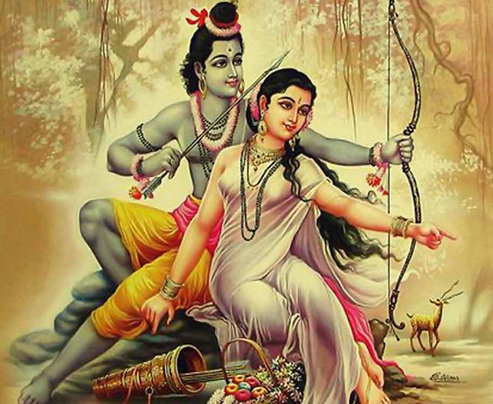 ఆదర్శ దాంపత్యానికి నిదర్శనం ‘సీతారాములు’