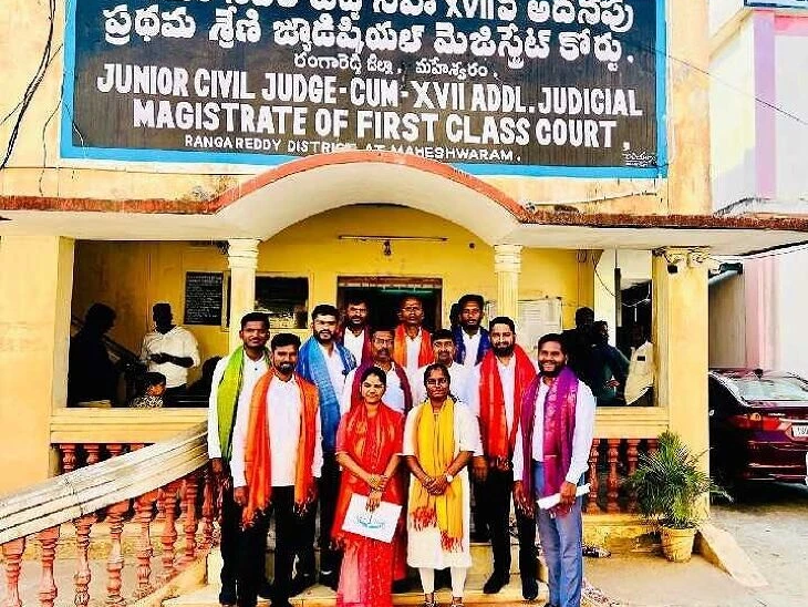 మహేశ్వరంలో నూతన బార్ అసోసియేషన్‌ కార్యవర్గం ఎన్నిక