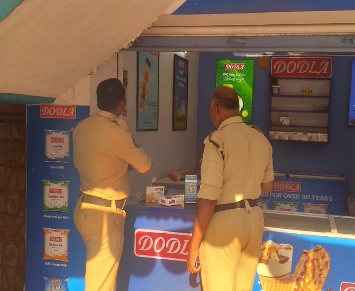 పాల డైరీలో చోరీ.. నగదు ఎత్తుకెళ్లిన దుండగులు