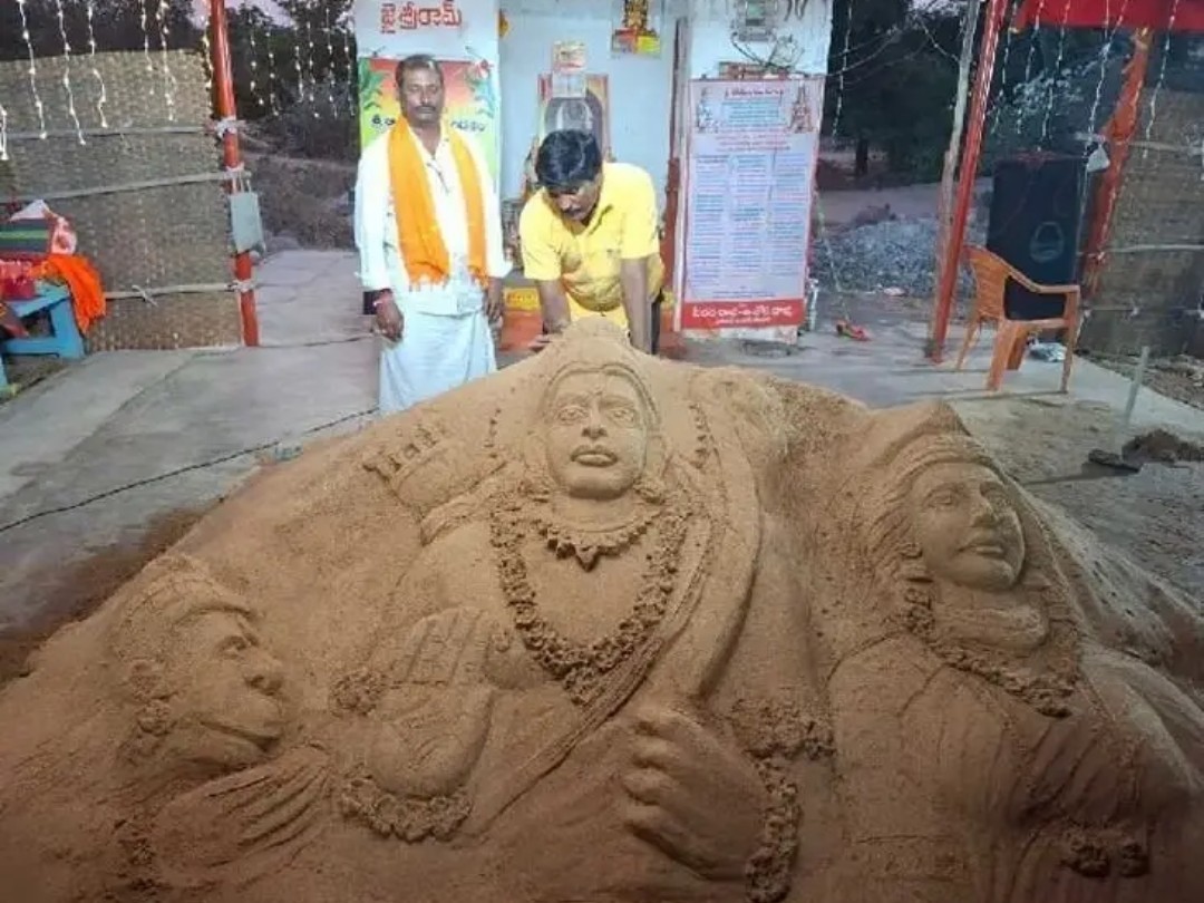 సీతారామాంజనేయుల సైకత శిల్పం