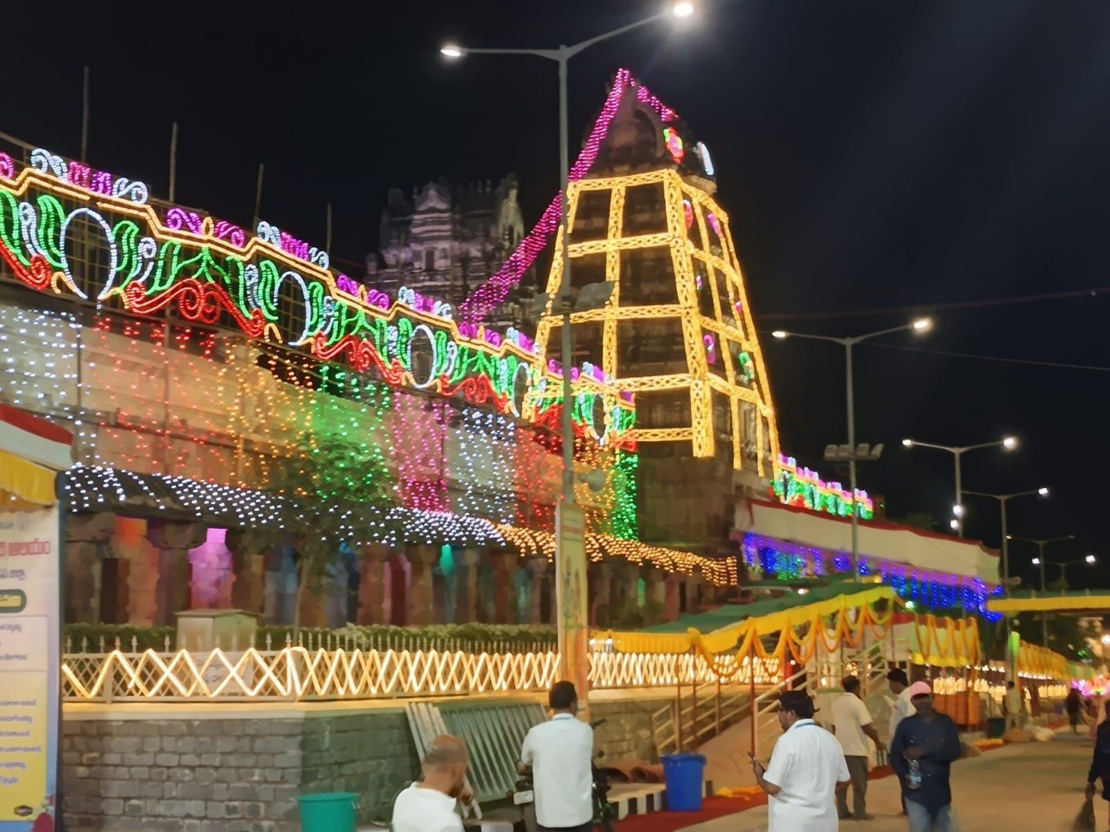 ధ్వజారోహణంతో ఒంటిమిట్ట బ్రహ్మోత్సవాలు