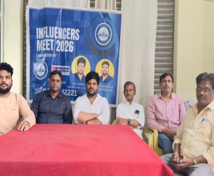 ‘ఉచిత ఎంసెట్ కోచింగ్ సద్వినియోగం చేసుకోవాలి’