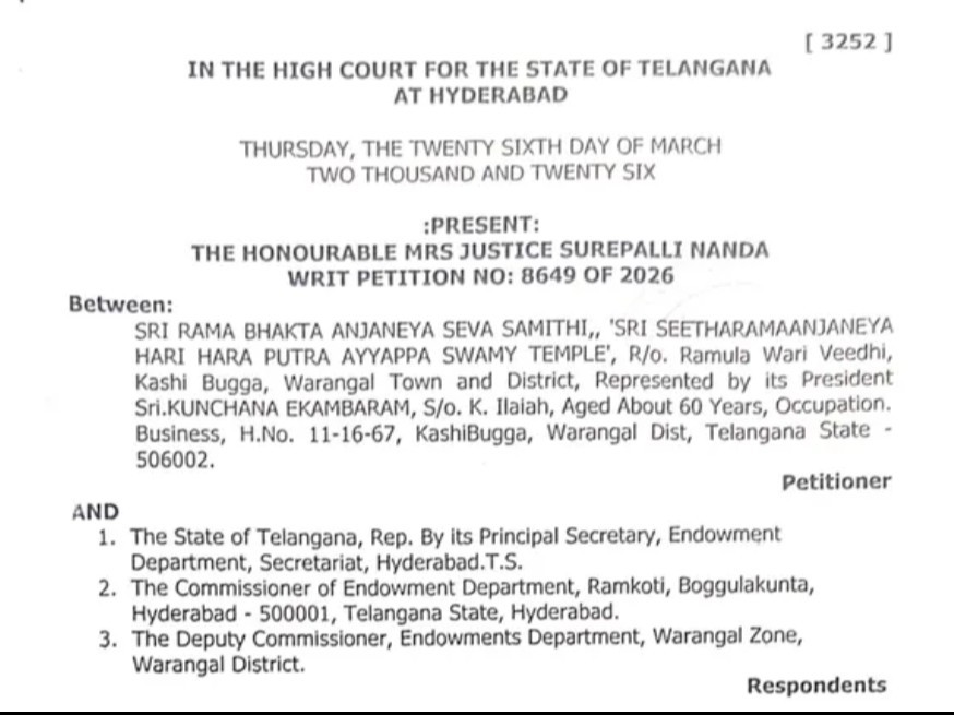 మంత్రి కొండా సురేఖకు హైకోర్టు షాక్