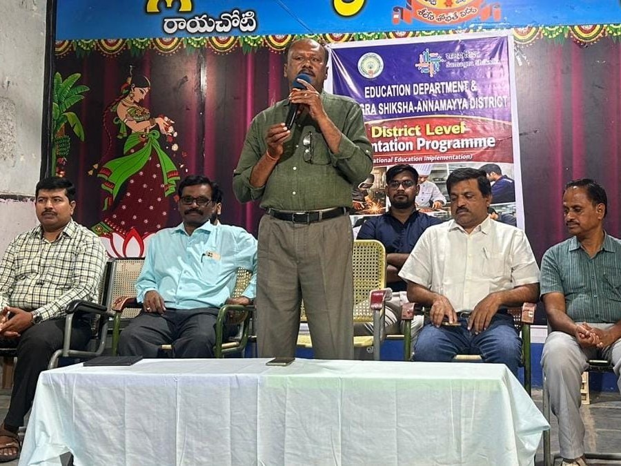 వృత్తి విద్య ఓరియెంటేషన్ విజయవంతం