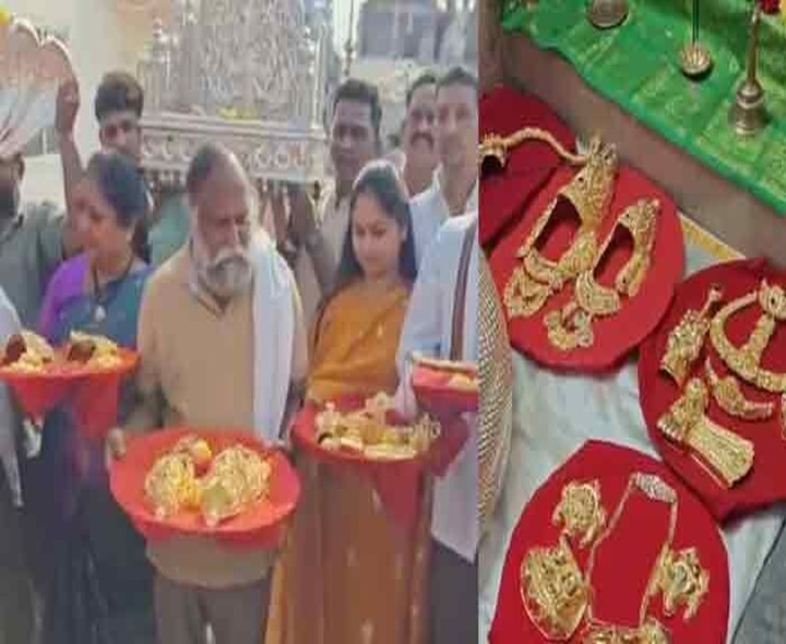రూ.2.50 కోట్ల ఆభరణాలను సమర్పించిన జగ్గారెడ్డి