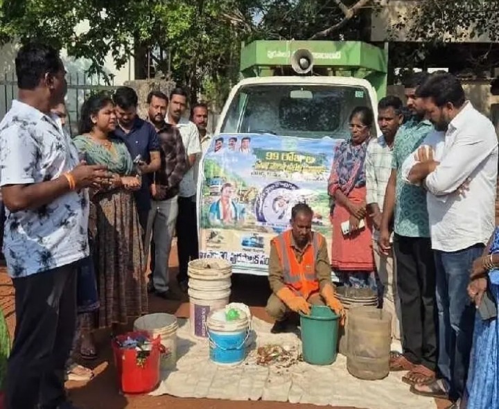 జిల్లాలో తడి-పొడి చెత్తపై అవగాహన కార్యక్రమం