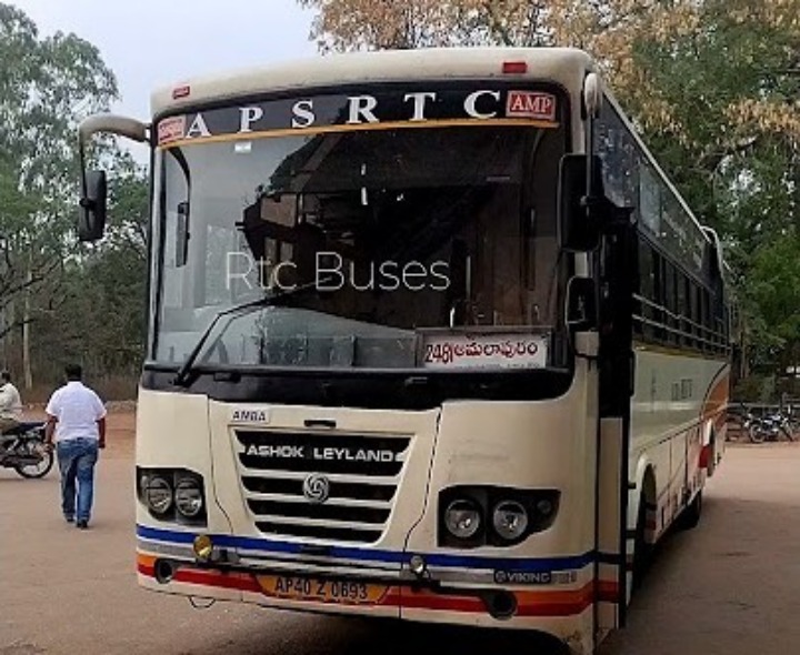 భద్రాచలం నుంచి అమలాపురంకు ప్రత్యేక బస్సులు: DM