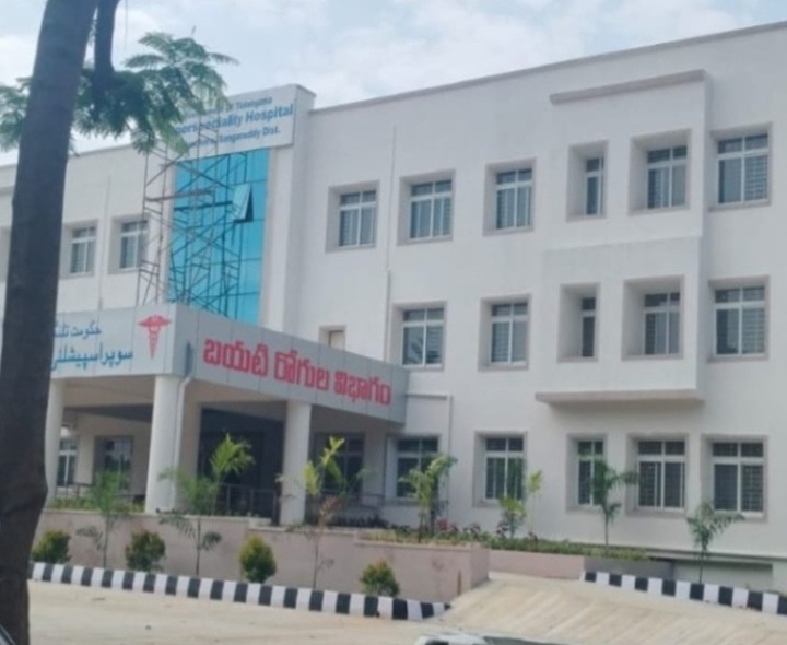 ‘డాక్టర్ కిషన్ రావు పేరుకై చట్ట సభలలో చర్చించాలి’