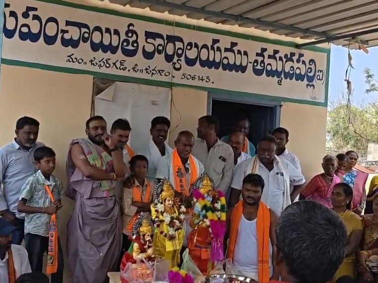 తమ్మడపల్లెలో శ్రీరామనవమి వేడుకలు