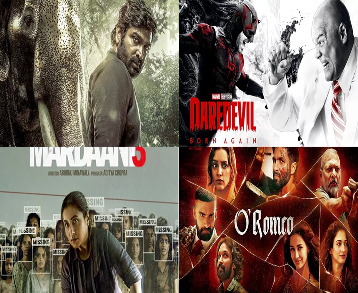 OTTలోకి వచ్చేసిన సినిమాలు, సిరీస్‌లు