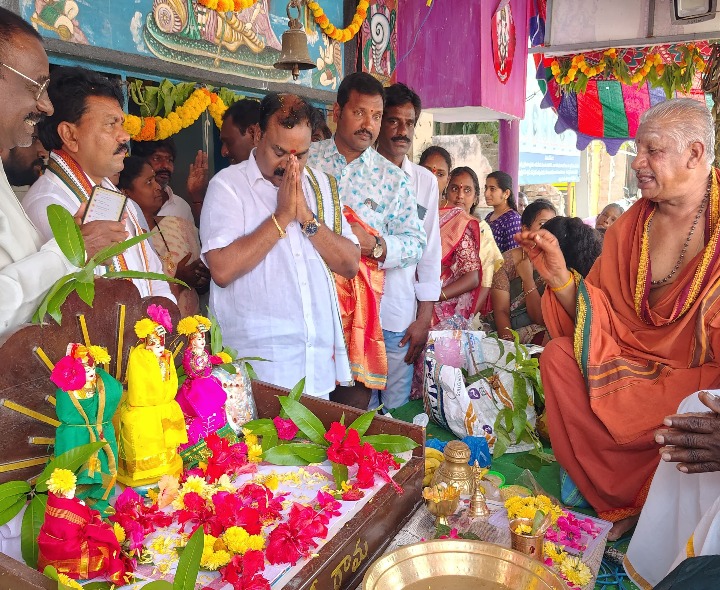 సీతారాముల కళ్యాణ మహోత్సవంలో పాల్గొన్న ఎమ్మెల్యే