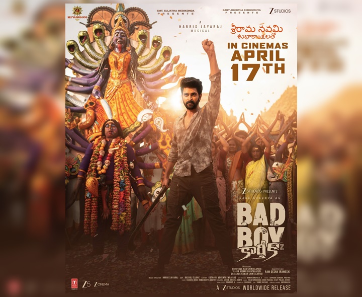 ‘బ్యాడ్ బాయ్ కార్తీక్’ రిలీజ్ ఎప్పుడంటే?