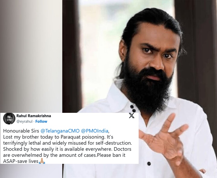 టాలీవుడ్ నటుడి సోదరుడు మృతి