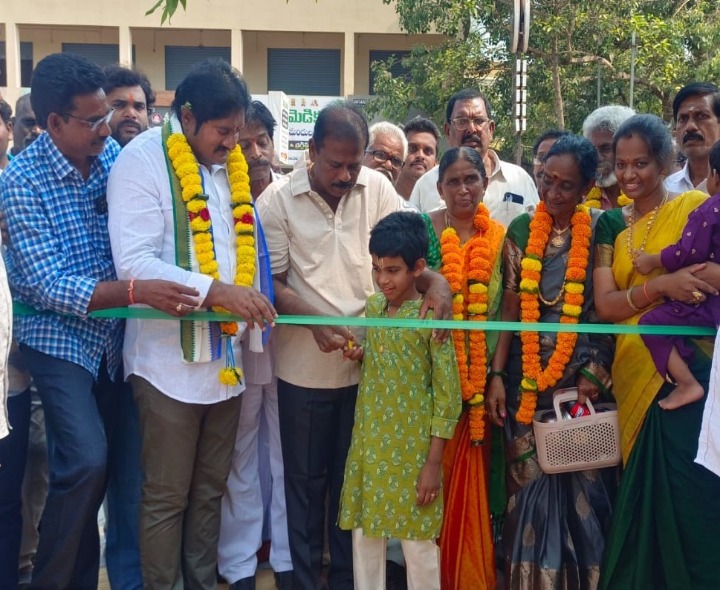 అభయ ఆంజనేయ స్వామి ఆలయం వద్ద నూతన రేవు ప్రారంభం