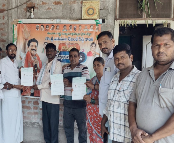 ‘పేదల ఆరోగ్యానికి సీఎంఆర్ఎఫ్ పథకం ఆసరా’