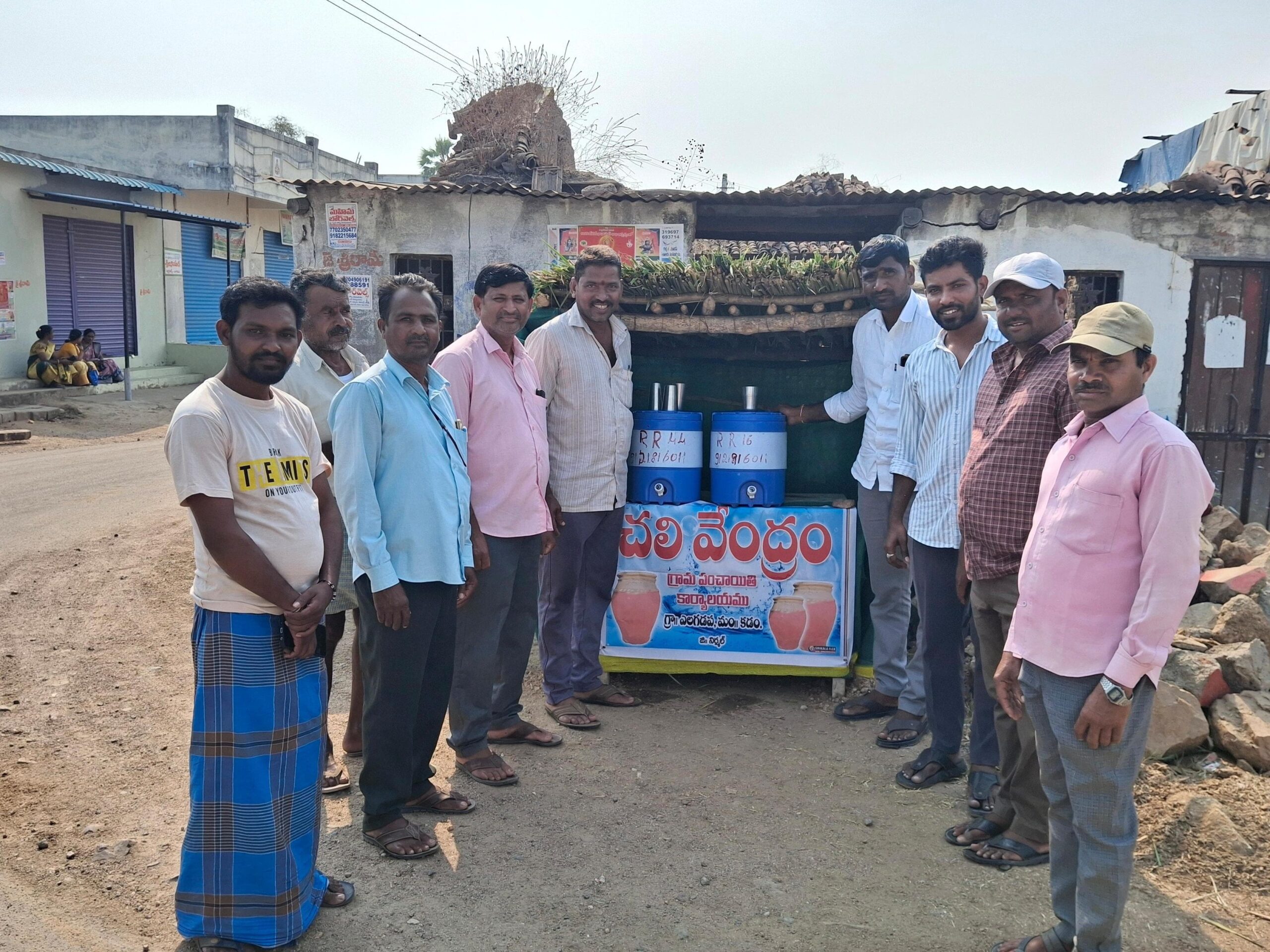 ‘ప్రజల దాహార్తి తీర్చడం కోసమే చలివేంద్రం ఏర్పాటు’