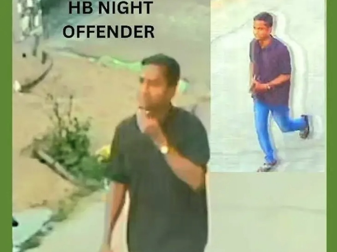 దొంగను గుర్తించండి.. పోలీసులకు చెప్పండి