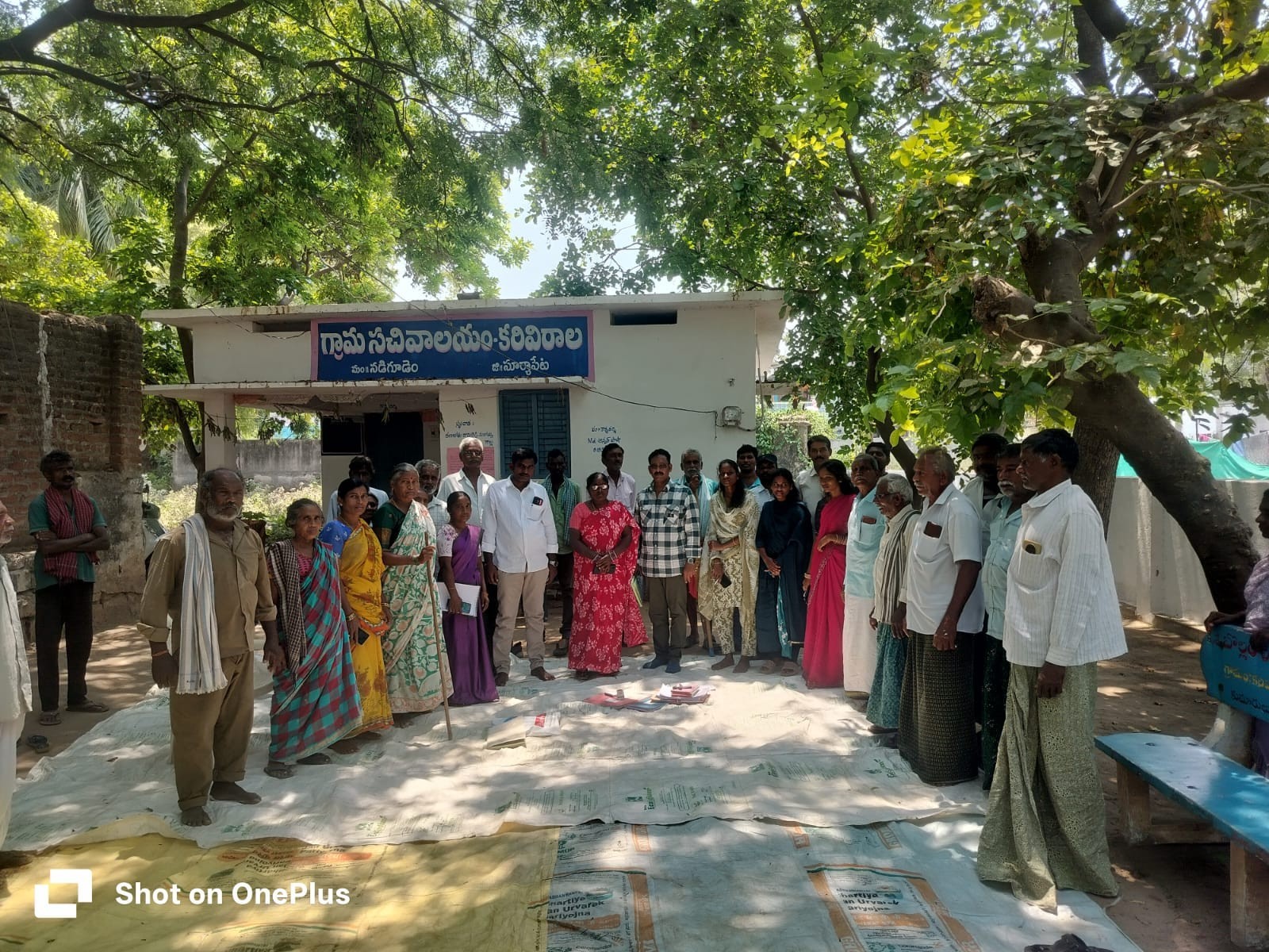 ​కరివిరాల గ్రామ పంచాయతీలో సామాజిక తనిఖీ గ్రామ సభ