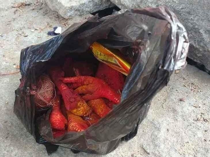 రామసముద్రంలో క్షుద్ర పూజల కలకలం