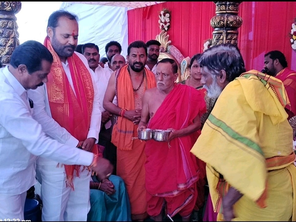 ‘కళ్యాణోత్సవానికి హాజరైన ప్రభుత్వ విప్’