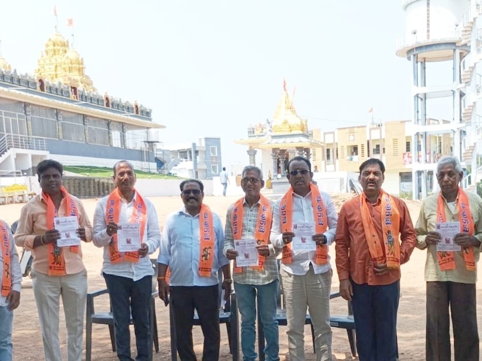 రేపు పెర్కిట్‌లో ‘హిందూ సమ్మేళనం’