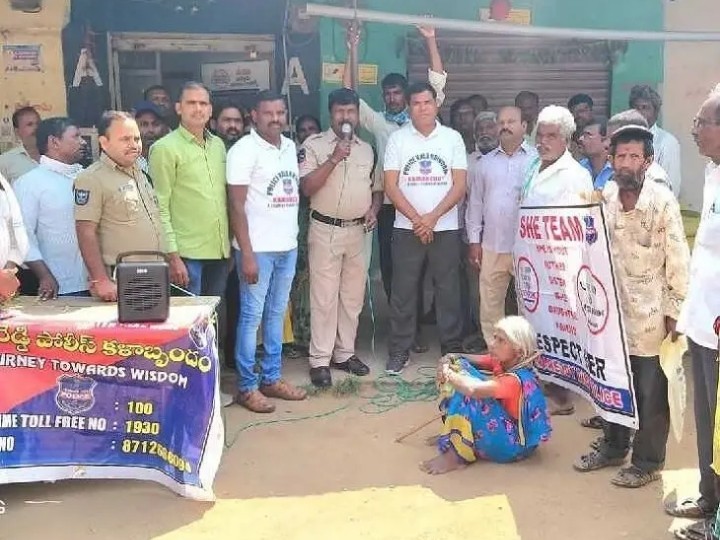 కళాబృందం ఆధ్వర్యంలో సైబర్ నేరాలపై అవగాహన