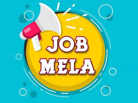 మంత్రాలయంలో రేపు జాబ్ మేళా