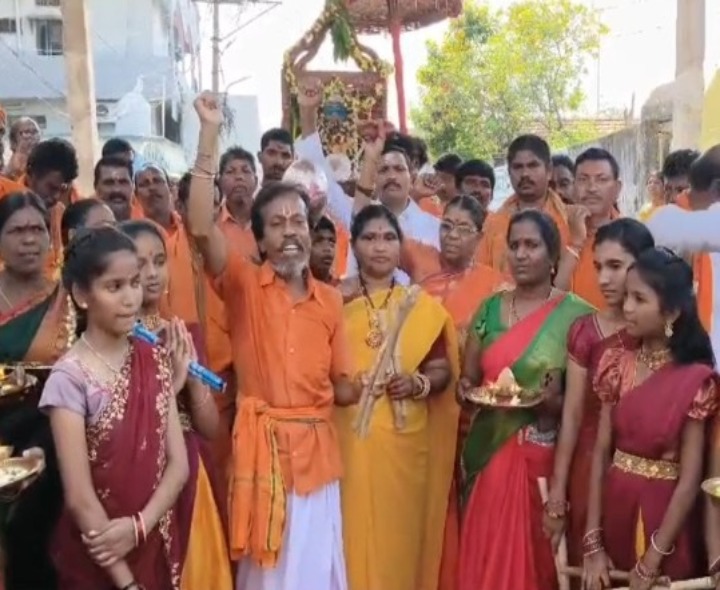 అంగరంగ వైభవంగా శ్రీరాముడి పల్లకి సేవ