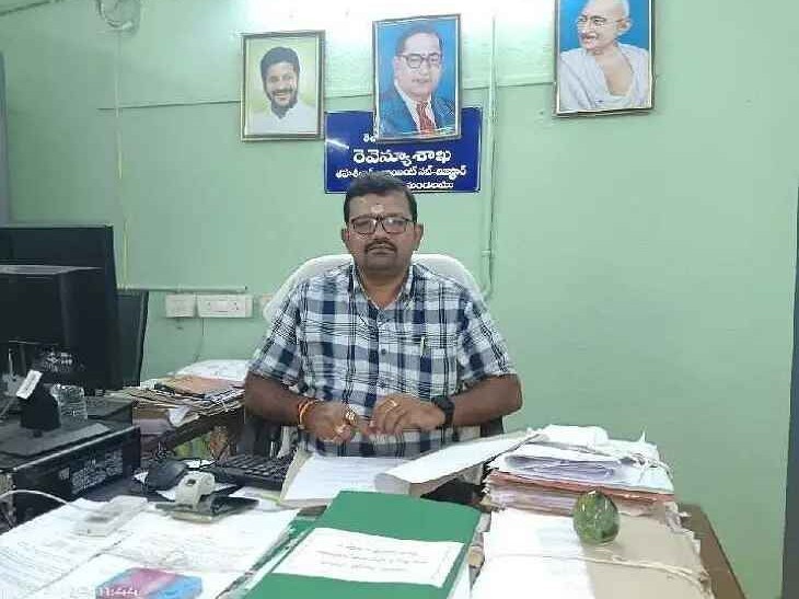 సింగరేణి కొత్త తహసీల్దార్‌గా ఓరుగంటి వెంకటేశ్వర్లు