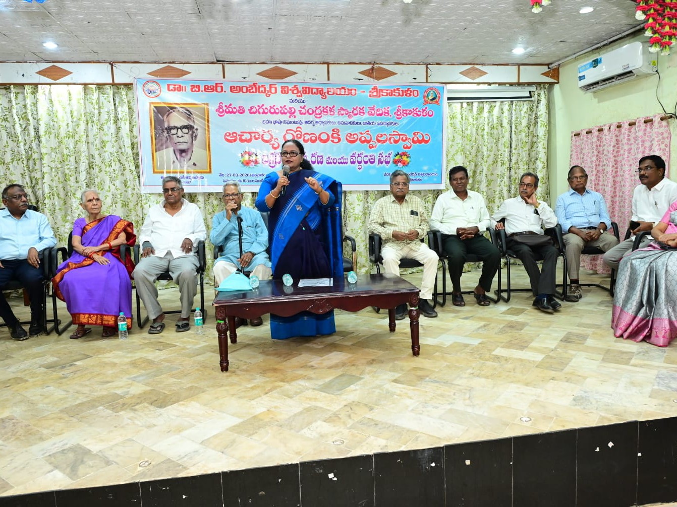 రోణంకి అప్పలస్వామి విగ్రహం ఆవిష్కరణ