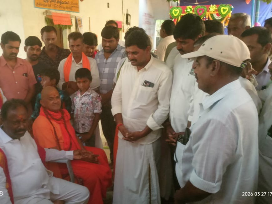 కళ్యాణ మహోత్సవంలో పాల్గొన్న MLA గండ్ర