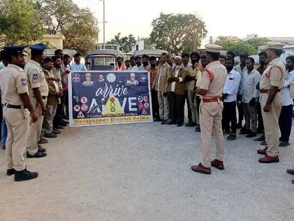 ‘అరైవ్ అలైవ్’ పై అవగాహన కార్యక్రమం