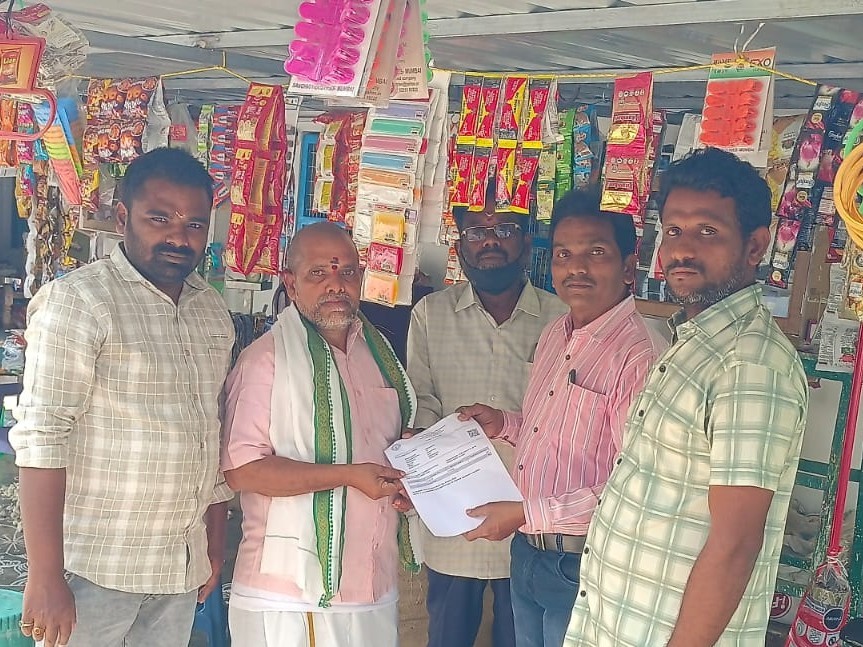 ‘ట్రేడ్ లైసెన్స్ ఫీజులు చెల్లించాలి’