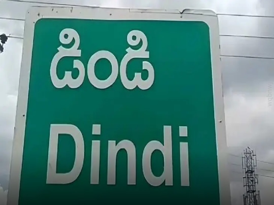 ’30న తైబజార్ వేలం పాట’